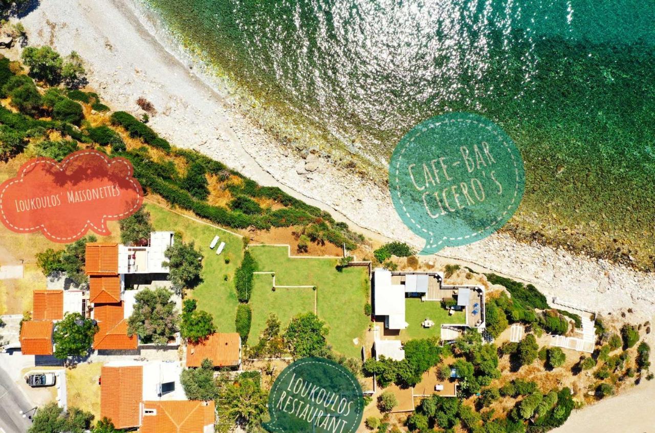 Loukoulos' Maisonette Marathókampos Dış mekan fotoğraf